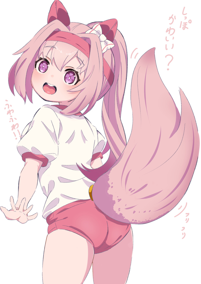 absurdres animal_ears ass bow buruma ear_bow ear_covers female flower-shaped_pupils flower_in_eye from_behind gym_uniform hair_intakes haru_urara_(umamusume) headband highres horse_ears horse_girl horse_tail long_hair looking_back open_mouth pink_eyes pink_hair ponytail red_buruma red_headband saburo_(zwzf5873) shirt short_sleeves smile solo symbol-shaped_pupils symbol_in_eye tail thighs umamusume white_shirt