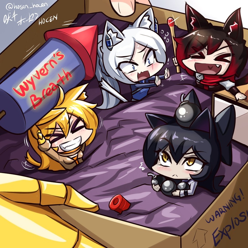 >_< 4girls animal_ears black_hair blake_belladonna blonde_hair bombs chibi fireworks long_hair multiple_girls ruby_rose rwby short_hair tail vilde_loh_hocen weiss_schnee white_hair yang_xiao_long