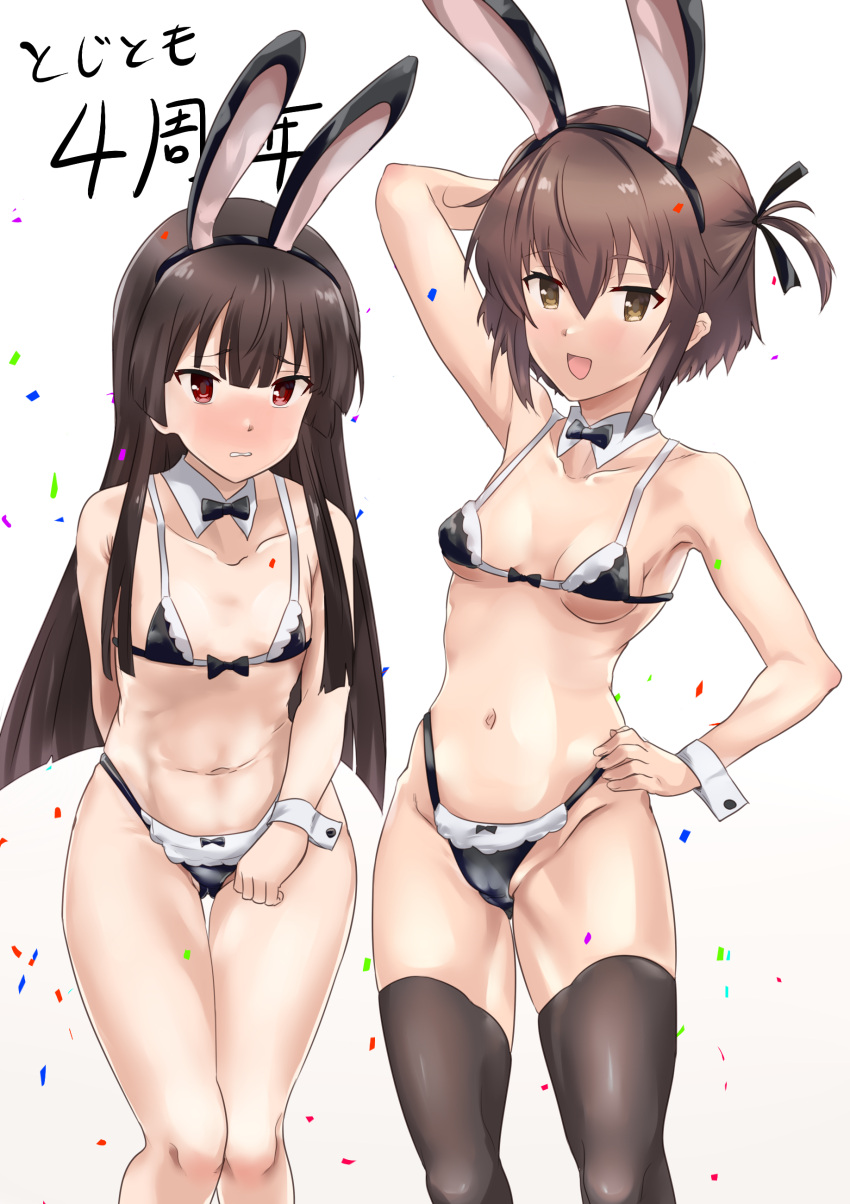 2girls absurdres animal_ears anniversary bikini black_bikini black_hair black_legwear black_ribbon blunt_bangs blush breasts brown_hair commentary_request covering_privates cowboy_shot embarrassed etou_kanami hair_ribbon highres juujou_hiyori long_hair maid maid_bikini mashitono_desu micro_bikini multiple_girls navel one_side_up playboy_bunny rabbit_ears ribbon short_hair small_breasts swimsuit thighhighs toji_no_miko unconventional_maid white_background