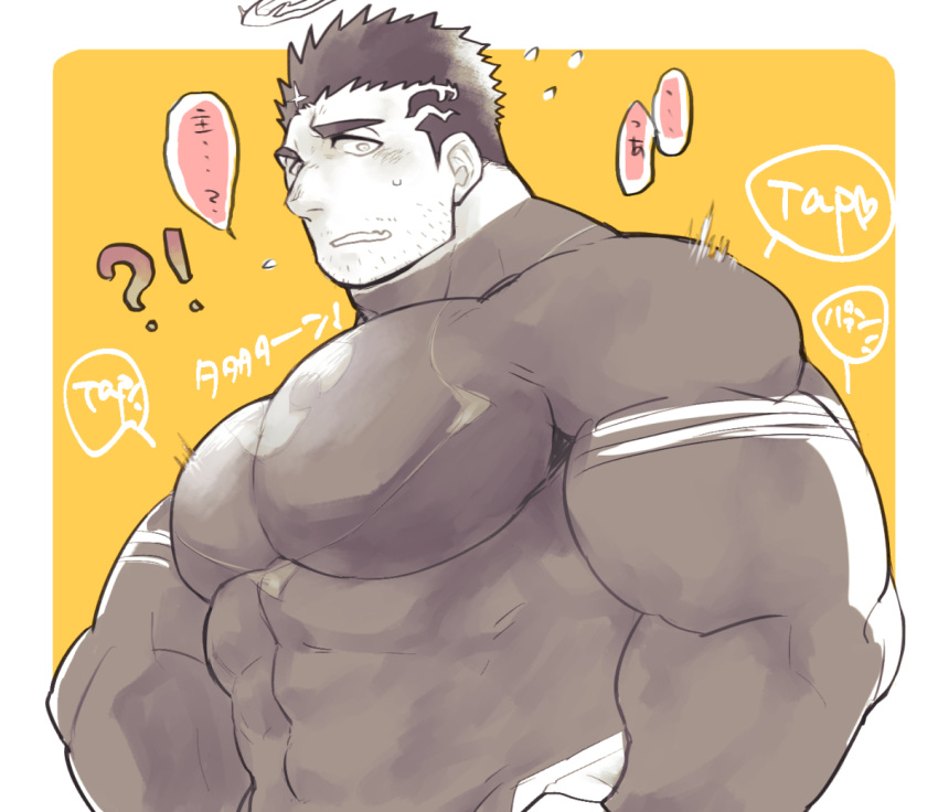 !? 1boy bad_id bad_pixiv_id bara black_bodysuit black_hair blush bodysuit covered_abs facial_hair male_focus motion_lines multiple_monochrome muscular muscular_male pectorals po_fu short_hair solo stubble sweatdrop tokyo_afterschool_summoners translated upper_body zabaniyya_(housamo)