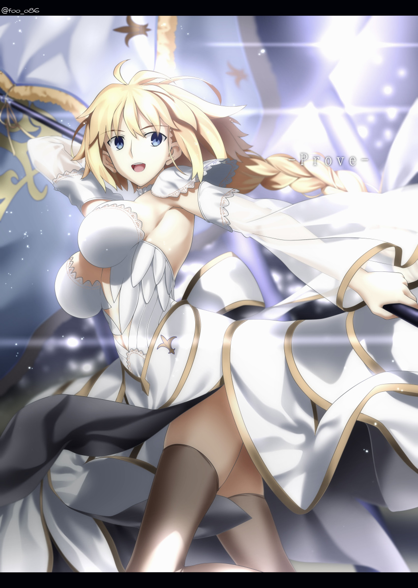 absurdres blonde_hair blue_eyes blush braid braided_ponytail breasts detached_sleeves dress fate/apocrypha fate/grand_order fate_(series) female flag foo_(pixiv54892036) highres jeanne_d'arc_(fate) jeanne_d'arc_(lostroom_outfit)_(fate) large_breasts long_hair looking_at_viewer open_mouth polearm smile solo thighhighs thighs very_long_hair weapon white_dress wide_sleeves