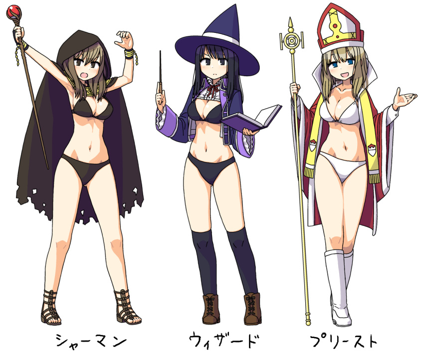 3girls ankle_boots bikini black_bikini black_eyes black_hair black_legwear blonde_hair blue_eyes book boots brown_hair cloak fantasy full_body gladiator_sandals hat holding kneehighs legs_apart legs_together long_hair maruput mitre multiple_girls original sandals socks staff swimsuit wand white_background white_bikini witch_hat