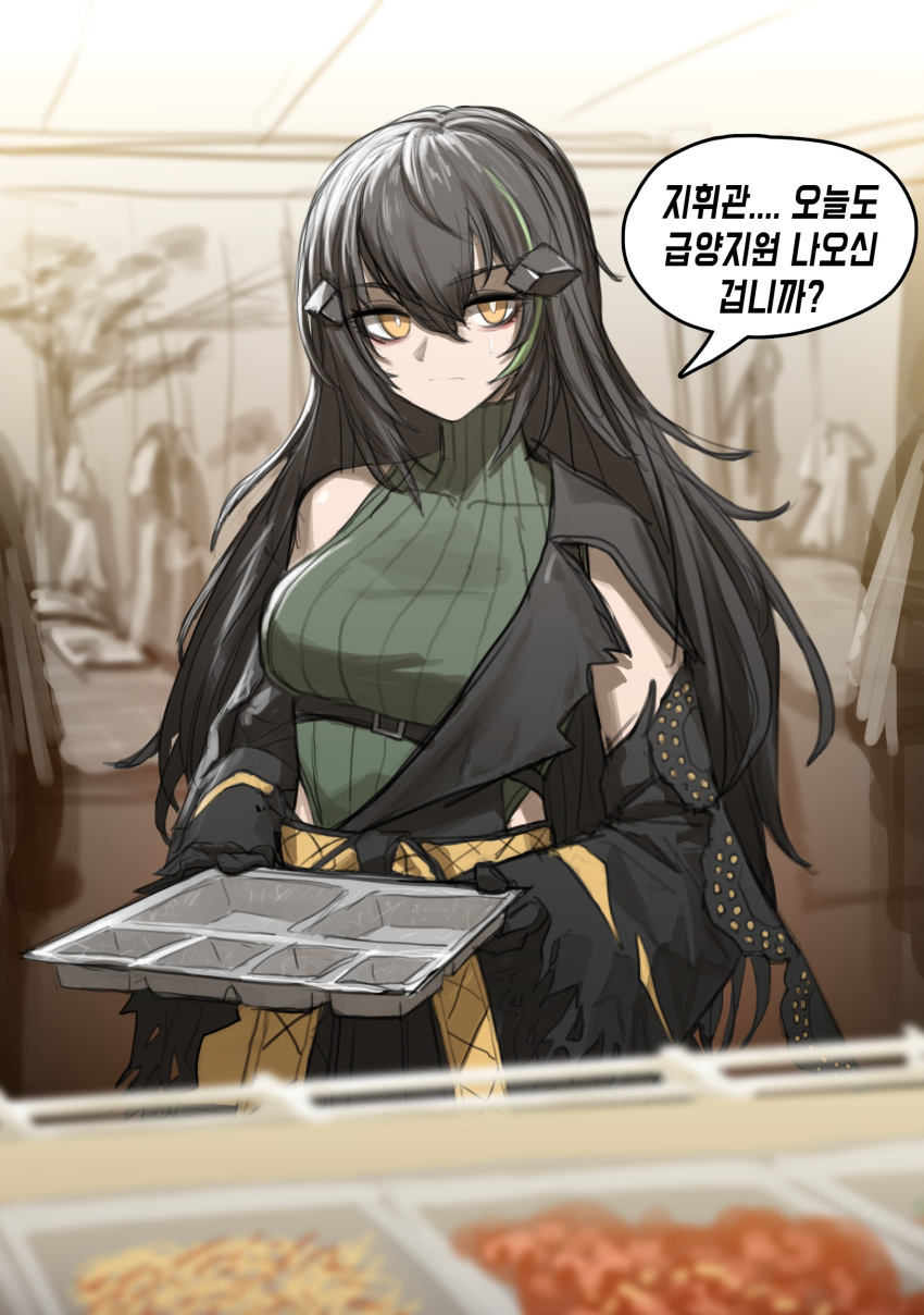 black_hair breasts check_translation cheogtanbyeong cosplay dandelion_(girls'_frontline) eyeliner female food girls'_frontline green_hair highres korean_commentary korean_text large_breasts leotard leotard_sweater leotard_under_clothes looking_at_viewer m4a1_(girls'_frontline) m4a1_(girls'_frontline)_(cosplay) makeup multicolored_hair ribbed_leotard solo streaked_hair sweatdrop sweater translation_request tray turtleneck turtleneck_sweater yellow_eyes