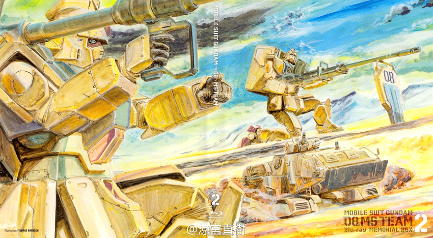 artist_name copyright_name ground_gundam gun gundam gundam_08th_ms_team mecha official_art rocket_launcher shield type_74_(gundam) weapon