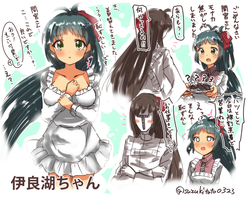 1boy ^^^ admiral_(kancolle) ahoge antenna_hair apron blush blush_stickers breasts brown_hair character_name check_translation collarbone commentary_request cosplay crossdressing crossed_arms eyebrows female food green_eyes hair_ornament hair_ribbon hairclip hand_on_own_chest holding holding_own_arm holding_plate irako_(kancolle) kantai_collection kappougi long_hair long_sleeves looking_at_another looking_at_viewer mamiya_(kancolle) mamiya_(kancolle)_(cosplay) medium_breasts naked_kappougi necktie notice_lines open_mouth plate ribbon speech_bubble suzuki_toto talking tears translated translation_request twitter_username white_apron