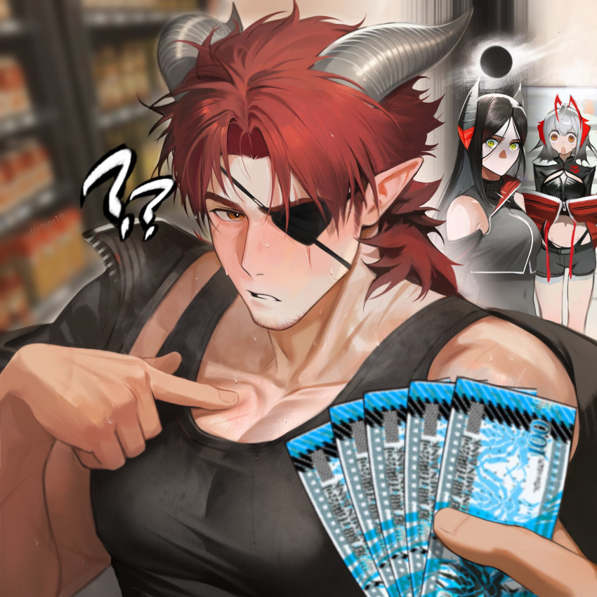 BBooru - 1boy 2girls ? ?? arknights bara black tank top card commentary ...