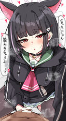 1boy after-school_sweets_club_(blue_archive) animal_ears ascot bar_censor black_choker black_hair black_hoodie black_pantyhose blue_archive blush breasts cat_ears cat_girl censored choker colored_inner_hair commentary_request covered_penetration drawstring extra_ears female green_sailor_collar guided_penetration hair_ornament hairclip halo highres hood hoodie kazusa_(blue_archive) looking_at_viewer machismo_fuji medium_breasts multicolored_hair pantyhose parted_lips pendant_choker penis penis_grab pink_ascot pink_hair pov purple_halo red_eyes sailor_collar sex short_hair solo_focus straight torn_clothes torn_pantyhose translation_request trinity_general_school_logo_(blue_archive) trinity_general_school_student two-tone_hair rating:Explicit score:36 user:bot