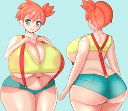 1girls alternate_ass_size alternate_body_type alternate_breast_size ass back_view barely_clothed booty_shorts breasts breasts_bigger_than_head cleavage female female_only fladdykin front_and_back front_view huge_ass human hyper hyper_breasts kasumi_(pokemon) looking_at_viewer midriff midriff_baring_shirt misty_(pokemon) multiple_views nintendo pokemon pokemon_rgby short_shorts shorts solo solo_female thick_thighs underboob wide_hips rating:Explicit score:128 user:justausername