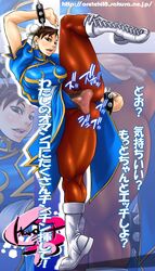 brown_eyes brown_hair censored chun-li female female_only flexible gaping highres human labia oreteki pantyhose pubic_hair pussy solo street_fighter thick_thighs thighs translated vagina rating:Explicit score:6 user:bot