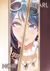 2girls better_version_at_source female female_only fire_emblem kurono_kiria multiple_girls nintendo oribe_tsubasa revolverwingstudios source_larger tokyo_mirage_sessions_#fe rating:Questionable score:15 user:kris923