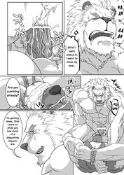 abs anal anal_sex anus biceps blindfold bondage bound canine comic dialogue feline furry gay german_shepherd lion male male/male male_only muscles no_humans pecs penetration precum ron9 rope sweat translated yaoi rating:Explicit score:10 user:bot