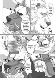 canine clothing comic dialogue english_text feline fellatio furry gay german_shepherd handcuffs lion male male/male male_only no_humans oral oral_sex penis police ron9 saliva sex shirt translated trousers uniform veins yaoi rating:Explicit score:11 user:bot