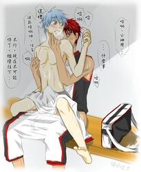 kuroko's_basketball kuroko_no_basuke male_only taiga_kagami tetsuya_kuroko rating:Explicit score:10 user:bot