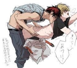 kuroko's_basketball kuroko_no_basuke male_only ryota_kise sex taiga_kagami rating:Explicit score:8 user:bot