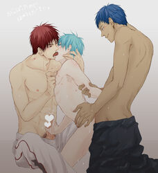 censored daiki_aomine kuroko's_basketball kuroko_no_basuke male_only taiga_kagami tetsuya_kuroko rating:Explicit score:14 user:bot