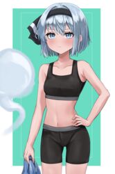 absurdres alternate_costume aqua_background bare_arms bike_shorts black_bra black_hairband black_shorts blue_eyes blush bra breasts closed_mouth collarbone cowboy_shot female flat_chest grey_hair hair_between_eyes hairband hand_on_own_hip highres holding konpaku_youmu konpaku_youmu_(ghost) makeup mascara medium_hair navel ramiki short_shorts shorts small_breasts solo sports_bra sportswear standing thigh_gap touhou underwear youmu_konpaku youmu_konpaku_(ghost) rating:Questionable score:33 user:IJustDidIt