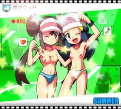 dawn_(pokemon) pokemon pokestar_studios rosa_(pokemon) tagme rating:Explicit score:8 user:bot