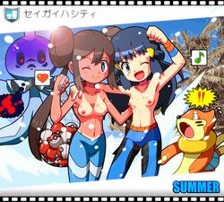 2girls breasts collarbone dawn_(pokemon) female female_focus gym_leader_(cosplay) nipples pokemon pokemon_bw2 pokemon_dppt rorretsim rosa_(pokemon) small_breasts tanline topless topless_female wink winking winking_at_viewer yuri rating:Explicit score:11 user:bot