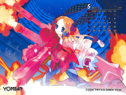  animal_ears braid calendar_(medium) explosion female gun photoshop_(medium) rabbit_ears rifle solo wada_arco weapon yomban  rating:safe score: user:bot