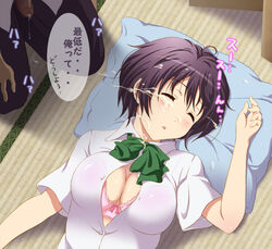 1boy :o black_hair blush bow_bra bra breasts censored chuunibyou_demo_koi_ga_shitai! cleavage closed_eyes cum facial female long_hair lying penis pillow pink_bra school_uniform shian_(my_lonly_life.) shirt short_hair sleeping tatami text translated translation_request tsuyuri_kumin underwear white_shirt rating:Explicit score:73 user:bot