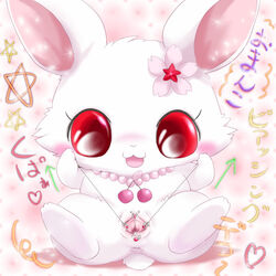 1:1 1girls 3_toes :3 anus barefoot big_eyes color cute female female_only feral flower front_view fur furry_ears furry_tail gaping_pussy japanese_text jewelpet jewelpet_(species) lagomorph looking_at_viewer nude open_eyes open_mouth piercing pussy rabbit red_eyes ruby_(jewelpet) sanrio solo spread_pussy spreading suvaru tagme tail text translation_request vulva white_fur rating:Explicit score:9 user:bot