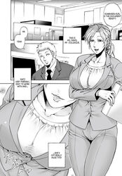 business_attire business_suit business_woman clothed clothed_female clothed_male doujinshi hard_translated jyoka office office_lady original ponytail smile suit suit_and_tie tie translated rating:Safe score:10 user:Slowmoguy