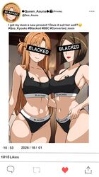 2girls ai_generated blacked blacked_clothing bob_cut brown_hair censored_eyes cheating cheating_girlfriend cheating_wife english_text long_hair milf mother_and_daughter orange_hair qos_asuna queen_of_spades short_hair social_media standing sword_art_online twitter yuuki_asuna yuuki_kyouko rating:Explicit score:181 user:Dronoxx