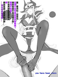 2012 armor black_legwear blush breasts chinese_text cleavage dark-skinned_male dark_skin doujinshi ear_protection female flat_colors footjob footjob_with_legwear forehead_jewel forehead_protector helmet highres kumiko_(aleron) large_breasts league_of_legends long_hair monochrome orb pauldrons penis pov solo syndra text thighhighs translation_request very_long_hair rating:Explicit score:58 user:bot