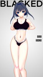 abused_paragon_(artist) blacked blacked_clothing busty commission female female_only hololive hololive_english hololive_english_-council- hololive_english_-promise- koikatsu midriff ouro_kronii solo solo_female virtual_youtuber voluptuous voluptuous_female rating:Questionable score:60 user:phase059