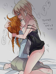 2girls anna_(frozen) blonde_hair blue_eyes blush braid breasts disney elsa_(frozen) female female_only frozen_(film) highres human incest kokuchuutei long_hair multiple_females nipples open_mouth orange_hair pussy_juice rough_sketch saliva siblings single_braid sisters text translation_request twin_braids yuri rating:Explicit score:178 user:bot