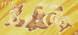 burokn_rahata furret pokemon tagme rating:Explicit score:2 user:bot