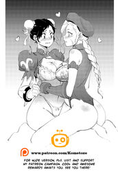 blush bra breasts cammy_white chun-li cleavage clothing_damage hearts kometoze long_hair medium_hair panties street_fighter torn_clothes yuri rating:Questionable score:61 user:Freezer88