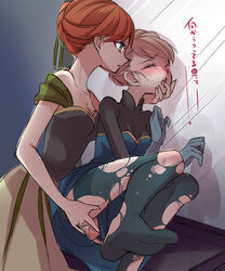 2girls anna_(frozen) blonde_hair blush brown_hair closed_eyes disney dress elsa_(frozen) female female_only finger_in_mouth fingering frozen_(film) green_eyes human incest kokuchuutei multiple_females open_mouth pussy pussy_juice rough_sketch siblings sisters tears thighhighs torn_clothes yuri rating:Explicit score:183 user:bot