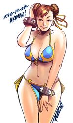 1girls asian bikini capcom chun-li female female_only human negarobo solo street_fighter thick_thighs rating:Safe score:132 user:Freezer88