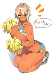 1girls abs blonde_hair blue_eyes blush breasts cheerleader cleavage dark-skinned_female dark_skin female hair_ornament kneeling large_breasts muscular_female open_mouth original sela_(sela_god) sela_god shirt_lift shoes short_hair shorts socks solo sweatdrop tank_top rating:Questionable score:103 user:chooped