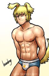  animal bara humplex muscle  rating:safe score: user:bot