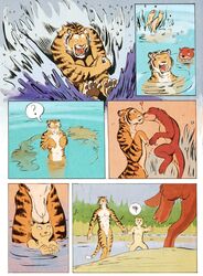 angry anthro balls breasts comic feline female group hand_holding heart interspecies jumping kissing male mammal mustelid negger otter partially_submerged penis pussy running size_difference tea_bagging tiger water wet yaoi rating:Explicit score:3 user:bot