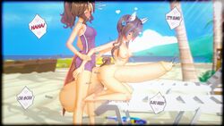  2girls 3d blush daitaku_helios_(umamusume) futanari horse_girl koikatsu large_cock large_testicles mejiro_palmer_(umamusume) mk009 ponytail sex small_breasts stomach_bulge stomach_deformation swimsuit umamusume  rating:explicit score: user:legud