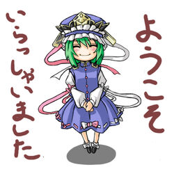  chibi female kumadano lowres photoshop_(medium) shiki_eiki smile solo touhou translated v_arms  rating:general score: user:bot