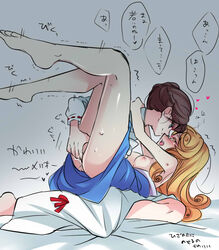 2girls aurora_(sleeping_beauty) barefoot blonde_hair blue_dress blue_eyes blush breasts brown_hair closed_eyes clothing colored_eyelashes crossover disney disney_princess dress edwardian feet female fingering kokuchuutei legs long_hair mary_poppins mary_poppins_(character) multiple_girls nipples open_mouth princess pussy_juice royalty short_hair sleeping_beauty_(1959_film) smile tears yuri rating:Explicit score:71 user:bot