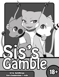 anthro bracelet brother brother_and_sister collar comic darkmirage devious dragonair dragonchu dragonchu_(character) english_text eyelashes female fur furry greyscale group hug hybrid jewelry male mammal mew monochrome multiple_tails nintendo note nude open_mouth original_character pikachu pokemon rodent scared sibling sis's_gamble sis_(fyoshi) sister smile straight_hair text video_games worried wristband rating:Questionable score:6 user:mightyhyena