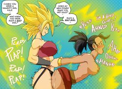 2girls acelewdarts ahe_gao arm_grab ass ass_focus black_hair blonde_hair bracers breasts caulifla dildo dragon_ball dragon_ball_super english_text female female_only female_pervert female_saiyan fucked_silly kale large_breasts long_hair medium_hair motorcycle_position multiple_girls naked nude pervert plap red_skirt saiyan sex sex_from_behind sex_toy skirt sound_effects strap-on super_saiyan tan-skinned_female tan_skin text text_focus topless uncensored universe_6/universe_7 yuri rating:Explicit score:191 user:AhegaopA