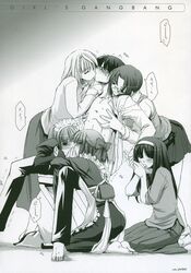 1boy 5girls apron arcueid_brunestud barefoot blush bow ciel ciel_(tsukihime) collaborative_fellatio feet fellatio female finger_sucking footwear glasses hairband hairbow harem highres hisui hisui_(tsukihime) japanese_clothes kimono kissing kohaku kohaku_(tsukihime) licking long_hair long_skirt maid maid_headdress male miniskirt monochrome multiple_girls nakajima_yuka nipple_tweak oral school_uniform seifuku seiza serafuku sex shingetsutan_tsukihime short_hair sitting skirt socks straight teamwork tohno_akiha tohno_shiki tongue tsukihime type-moon uniform rating:Explicit score:25 user:bot