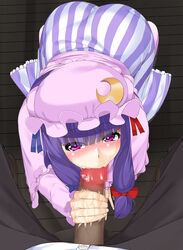 b_lack_box censored fellatio female hat highres long_hair mob_cap oral patchouli_knowledge penis pov purple_eyes purple_hair ribbon touhou rating:Explicit score:10 user:bot