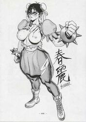 1girls angry antenna_hair bangs blood boots bracelet breasts breasts_out bun_cover china_dress chinese_clothes chun-li double_bun dress female female_only fighting_stance fist foreshortening frown human injury jewelry jun_tsukasa large_breasts legs looking_at_viewer monochrome muscle nipples no_bra open_clothes open_shirt outstretched_arm pantyhose ribbon sash scan short_dress short_hair side_slit signature solo spiked_bracelet standing straight_hair street_fighter sweat text thick_thighs thighs torn_clothes torn_pantyhose traditional_media tsukasa_jun rating:Explicit score:14 user:bot