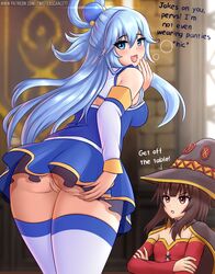 2girls anus_peek aqua_(konosuba) ass blue_eyes blue_hair bottomless brown_hair clothing drunk english_text exposed_pussy female female_only hair kono_subarashii_sekai_ni_shukufuku_wo! megumin multiple_girls patreon pussy rear_view text thighhighs twistedscarlett60 url rating:Explicit score:242 user:EdgySexy