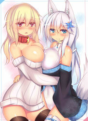 2girls animal_ears bare_shoulders beige_skin black_legwear blonde_hair blue_eyes breast_press breasts bursting_breasts cleavage collar covered_navel female female_only fur furry_ears furry_tail hair kubiwa_(kutan) kutan large_breasts light_smile long_hair looking_at_viewer mizu_aoi mizuki_(kutan) multiple_females original parted_lips pink_eyes ribbed_sweater shiny shiny_clothes shiny_skin sweater symmetrical_docking tail thighhighs uncensored white_fur white_hair white_legwear zettai_ryouiki rating:Safe score:66 user:masternoobcake