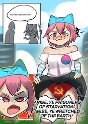 1girls :3 anon bisexual_pride_colors bulge comic communism english_text exhibitionism female female_focus fingerless_gloves glasses gloves hammer_and_sickle hat humor japanese_text male male_focus mxlovegopdng no_nose original_character outside panties penis penis_bulge pink_eyes pink_hair presenting presenting_bulge public red_panties short_hair short_sleeves shoulderless_shirt skirt skirt_lift small_breasts smug the_wretched_of_the_earth transgender_pride_colors white_shirt rating:Questionable score:33 user:rotodisc