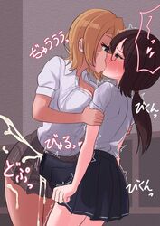 1futa 1girls blush casual_cumshot cleavage cum cum_through_clothes duke_shiwa ejaculation erection erection_under_skirt futa_on_female futanari glasses hands-free kissing orgasm orgasm_from_kissing penis ponytail school_uniform schoolgirl shiwa_kou skirt tagme rating:Explicit score:356 user:KrystalsDick