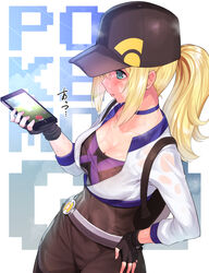 baseball_cap blue_eyes blush breasts cellphone choker cleavage erokosei female female_protagonist_(pokemon_go) fingerless_gloves gloves hand_on_hip hat large_breasts long_hair open_mouth phone pokemon pokemon_go ponytail see-through smartphone solo sweat text tied_hair translated wet wet_clothes rating:Safe score:129 user:masternoobcake